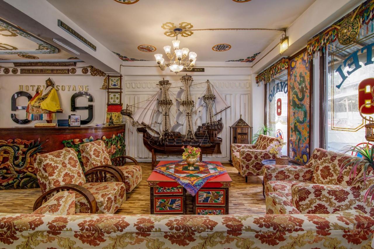 Montis Soyang Premium Heritage Hotel Ґанґток Екстер'єр фото